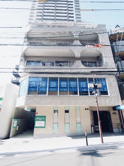 【成約済み】神戸市マンション（区分）3LDK 68.40㎡