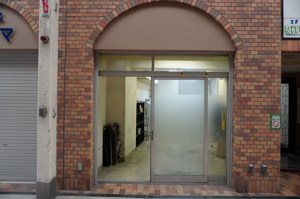 ご成約ありがとうございました‼尼崎アーバンコンフォート1F　店舗